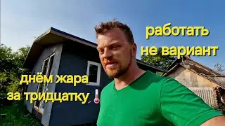 Путешествуем по нашему краю