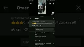 YouTube не перестает удивлять😄
