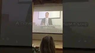Звонок маме