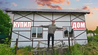 He went nuts and bought himself a house in a village near Kyiv!!!