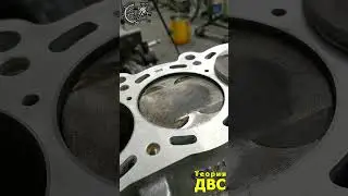 BMW Колено m54b30 во все блоки)