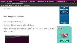Touchpad and mouse stops working in UBUNTU 20.0 LTS : Here is the solution by command line.