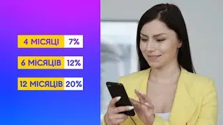 Кешбек до 20% | TENET