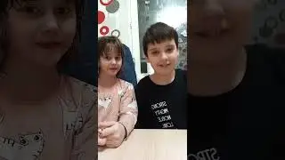 6 января 2024 г.