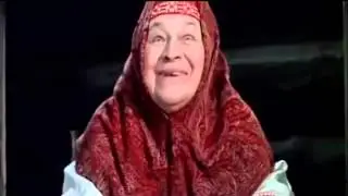 Прикольно так!