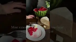 #ютуб #food #cooking #recipe #foodblog #pasta #рецепты #готовка #shorts
