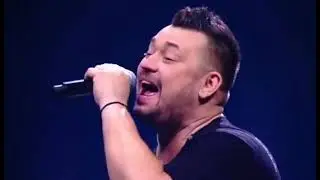 Руки Вверх - Я не отдам тебя никому