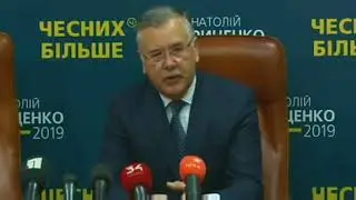 5 ключевых кадидатур