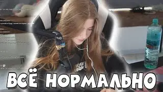 ГАЕЧКА ПРО КОНФЛИКТ С МАЗЕЛЛОВЫМ