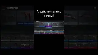 #0210стандофф2 #standoff #0210 #0200стандофф2 #0220 #0220стандофф2 #gaming #counterstrike #standoff2