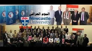 احتفالية اليوم العراقي في جامعة نيوكاسل 2014/9/1