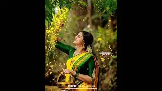 কোন কাননের ফুল গো তুমি 🌿
