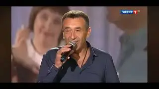 ГЕННАДИЙ ГРИЩЕНКО - СТАРЫЙ ОТЕЛЬ (МегаХит у Андрея Малахова)