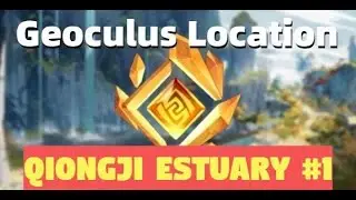 Geoculus [