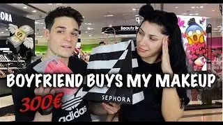 IL MIO FIDANZATO MI COMPRA I TRUCCHI 😱💸 | MelissaTani