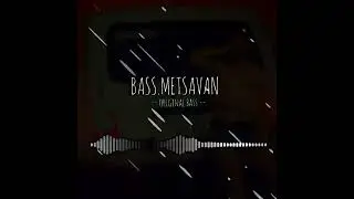 Arshavir Martirosyan - voroshel em chspasem (metsavan_bass)