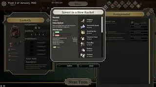 The Commission 1920 - Audio Redesign