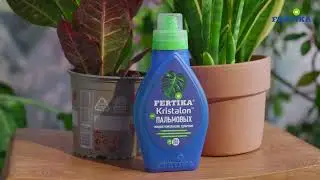 Fertika Kristalon для пальмовых