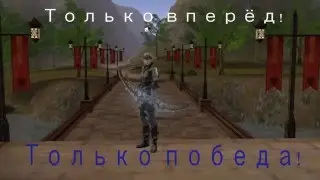 Hawkeye 69(lvl.) vs Silver Ranger 61(lvl.) ПВП,melcosoft.