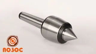TYPE 2500 DM Precision light-duty live centers