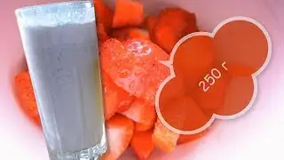Реклама молочного коктейля, с клубникой и мороженым.