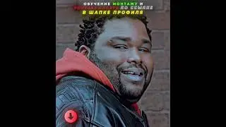 He Almost Got Caught Immediately 💀 | Barbershop 2002 | MATADORA (Slowed) 