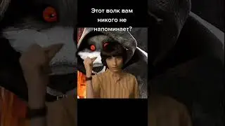 Скорей верни моего ризотто#джоджо#котвсапогах2#ризотто#джоджомем