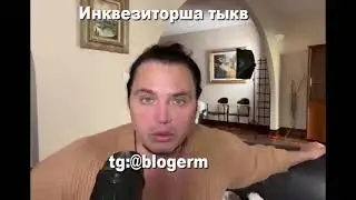 Богомолица и тыквы. #рустамсолнцев