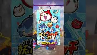 Lo que tu VIDEOJUEGO favorito de Yo-Kai Watch, dice de ti. #yokaiwatch