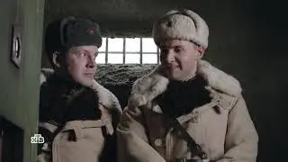 Dekabristka 5 серия