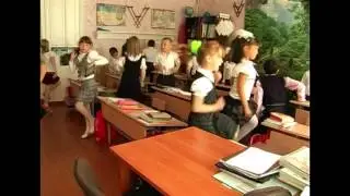 Физминутка для школьников