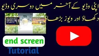 ✅ how to set end screen on youtube videos in 2023
