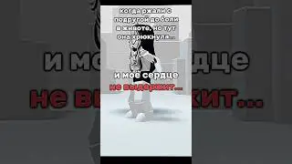это жизнь...