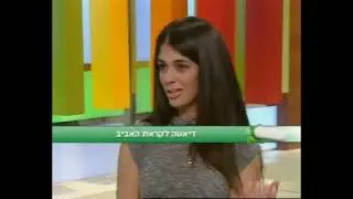 דיאטה לקראת האביב | הדיאטנית יפית בן מרדכי מגלה איך לרדת במשקל ולהרגיש טוב