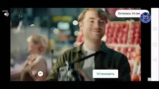 Я задонатил! 😎😎😎