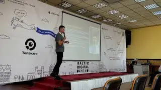 Конференция BDD 2022. Голливудское качество видео в соцсетях