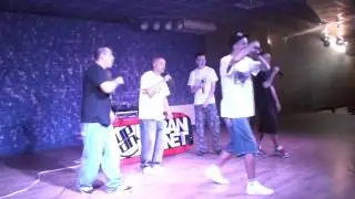 Аромотерапія - Ай гат ноу мані (I got no money)
