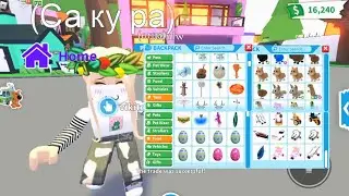 😋🎉🤗 Подарки подруге на День Рождения в Adopt Me (ROBLOX) 😋🎉🤗