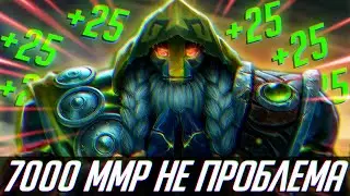 *ХАЙПОВОЕ НАЗВАНИЕ*