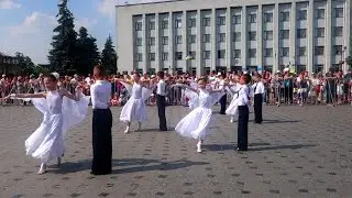 Berdichev. Children dance Waltz
