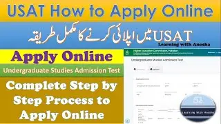 How to Fill USAT Online Form 2022  | How to apply for USAT | HEC Entry Test USAT 2022