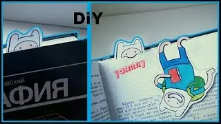 Bookmark for books