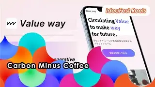 Carbon Minus Coffee
