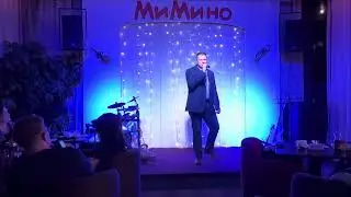 Алексей Феоктистов. Отчетный концерт 26/11/23