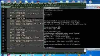 as038 Точное измерение времени