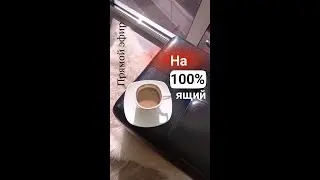 Когда ты настоящий, как есть на самом деле, у тебя НЕТ конкурентов#левковичтоп
