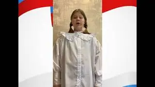 Чебан Алина