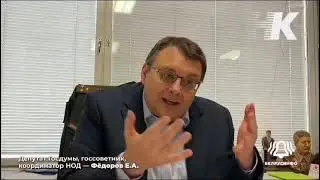 Ну и... адепты эрефии, что на это скажете?
