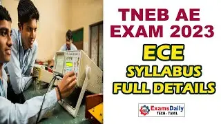 TNEB AE Exam ECE Syllabus  முழு விளக்கம்!!! | ECE Syllabus and Exampattern