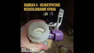 5 роковых ошибок в использовании еврокуба, которые превратят его в хлам